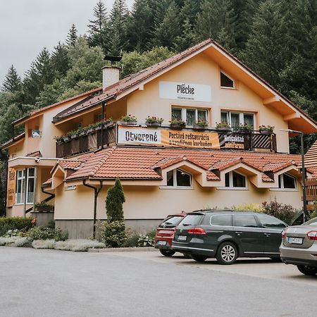 Pri Piecke Penzion A Restauracia Staré Hory エクステリア 写真